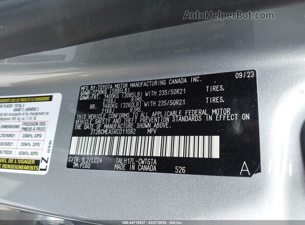 2T2BCMEA5RC011082 2024 LEXUS RX 500H Silver ძრავის განყოფილების ხედი
