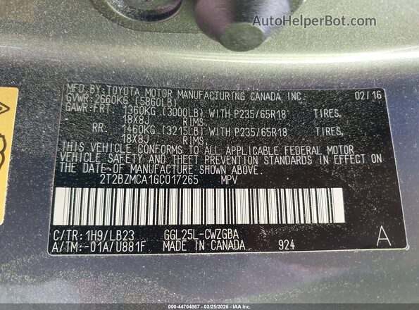 2T2BZMCA1GC017265 2016 LEXUS RX 350 Серый Вид подкапотного пространства