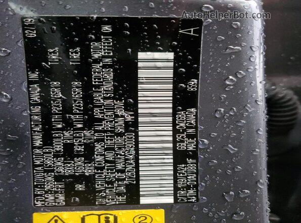 2T2BZMCA4KC190030 2019 LEXUS RX Gray 