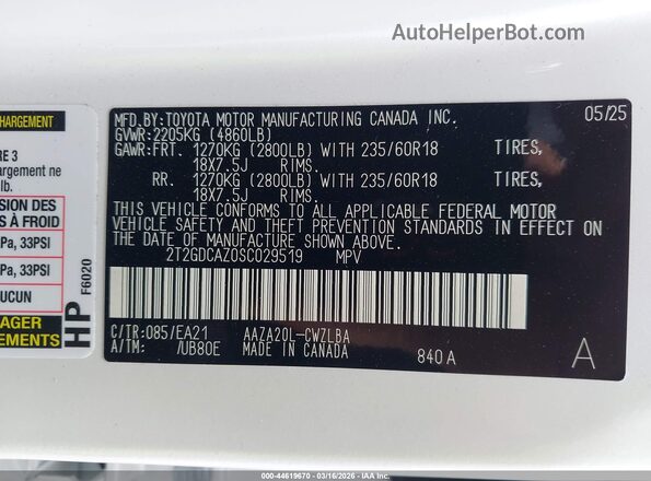2T2GDCAZ0SC029519 2025 LEXUS NX 250 White Engine compartment view