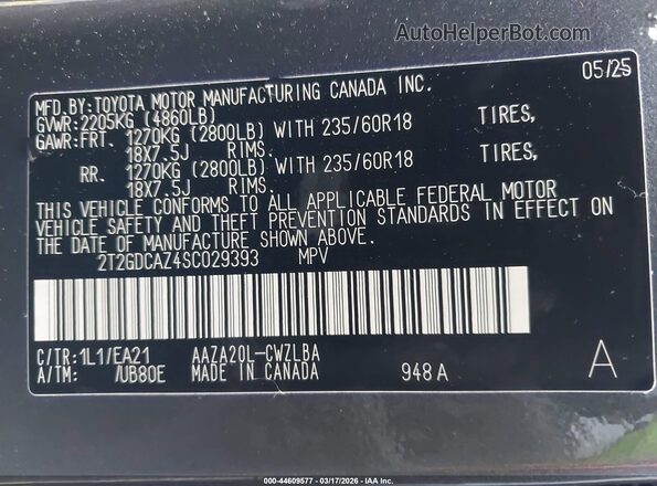 2T2GDCAZ4SC029393 2025 LEXUS NX 250 Gray Вид підкапотного простору