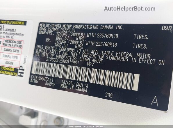 2T2GGCEZ5NC011961 2022 LEXUS NX 350 Белый Вид подкапотного пространства