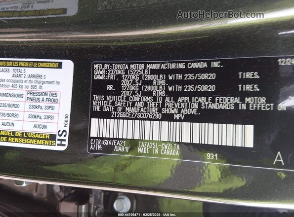 2T2GGCEZ7SC076290 2025 LEXUS NX 350 Зеленый Вид подкапотного пространства