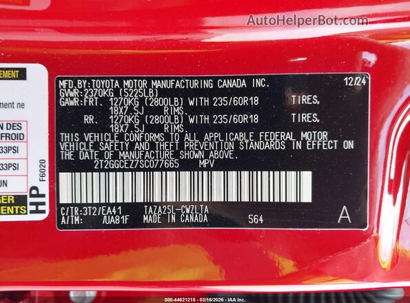 2T2GGCEZ7SC077665 2025 LEXUS NX 350 Красный Вид подкапотного пространства
