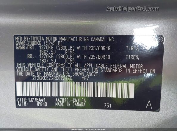 2T2GKCEZ2RC022470 2024 LEXUS NX 350H Желто-коричневый Вид подкапотного пространства