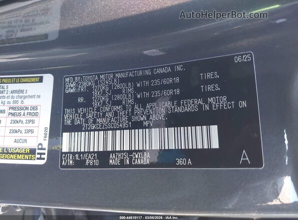 2T2GKCEZ5SC054951 2025 LEXUS NX 350H Gray Շարժիչի բաժամունքի տեսք