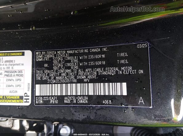 2T2GKCEZXSC051186 2025 LEXUS NX 350H Black Widok komory silnika