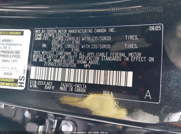 2T2HGCEZ8TC097526 2026 LEXUS NX 350 Черный Вид подкапотного пространства