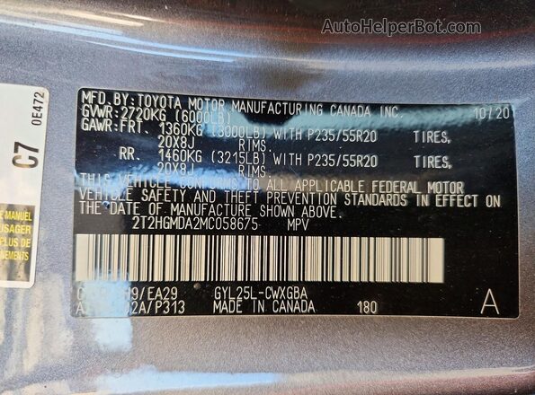 2T2HGMDA2MC058675 2021 LEXUS RX Gray VIN կոդի պիտակի տեսք