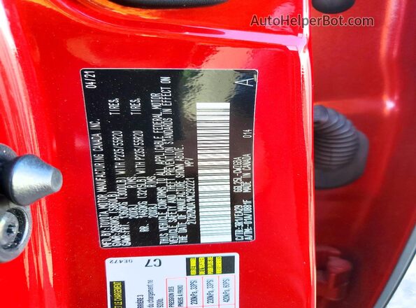 2T2HZMDA1MC292221 2021 LEXUS RX Red სალონის 360-გრადუსიანი ხედი
