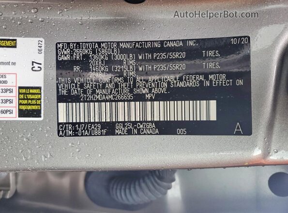 2T2HZMDA4MC266695 2021 LEXUS RX Silver Շարժիչի բաժամունքի տեսք