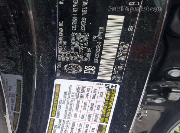 2T2KGCEZ2RC056940 2024 LEXUS NX Черный Вид наклейки с VIN-кодом