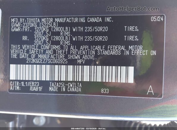 2T2KGCEZ7SC060925 2025 LEXUS NX 350 Серый Вид подкапотного пространства