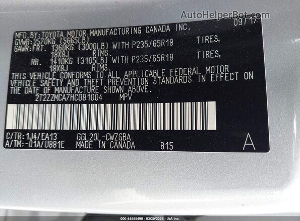 2T2ZZMCA7HC081004 2017 LEXUS RX 350 Silver Շարժիչի բաժամունքի տեսք