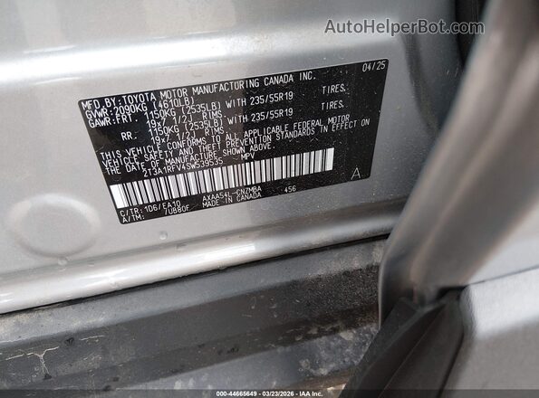 2T3A1RFV4SW539535 2025 TOYOTA LE Серебряный Вид подкапотного пространства