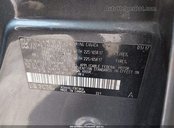 2T3BFREV2HW598129 2017 TOYOTA LE Gray Widok komory silnika