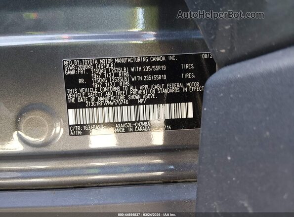 2T3C1RFV7MW170746 2021 TOYOTA LE Gray Вид підкапотного простору