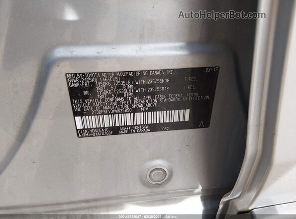 2T3DFREV3HW625850 2017 TOYOTA LIMITED Silver Vista del compartimento del motor