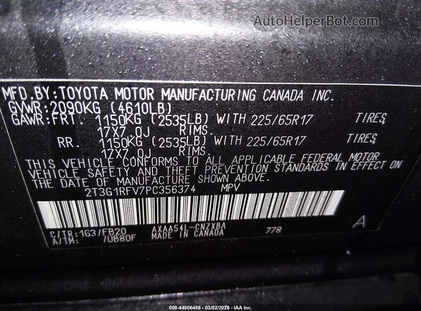 2T3G1RFV7PC356374 2023 TOYOTA LE Gray 