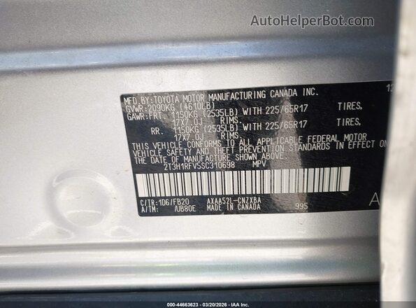 2T3H1RFV5SC310698 2025 TOYOTA LE Silver Widok komory silnika