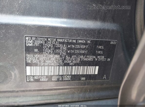 2T3P1RFV4NC294252 2022 TOYOTA LE Серый Вид подкапотного пространства