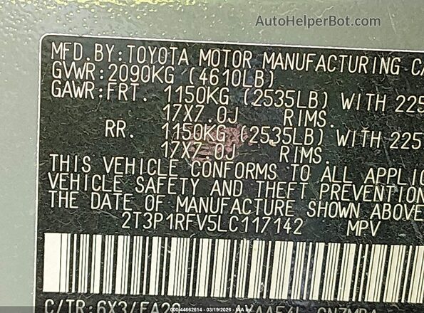2T3P1RFV5LC117142 2020 TOYOTA LE Green Շարժիչի բաժամունքի տեսք