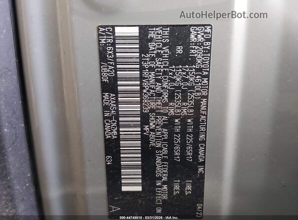 2T3P1RFV8PW368239 2023 TOYOTA LE Gray 