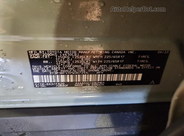 2T3P1RFVXPW367254 2023 TOYOTA RAV4 Gray VIN կոդի պիտակի տեսք