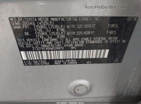 2T3ZFREV6HW339870 2017 TOYOTA LE Silver Շարժիչի բաժամունքի տեսք