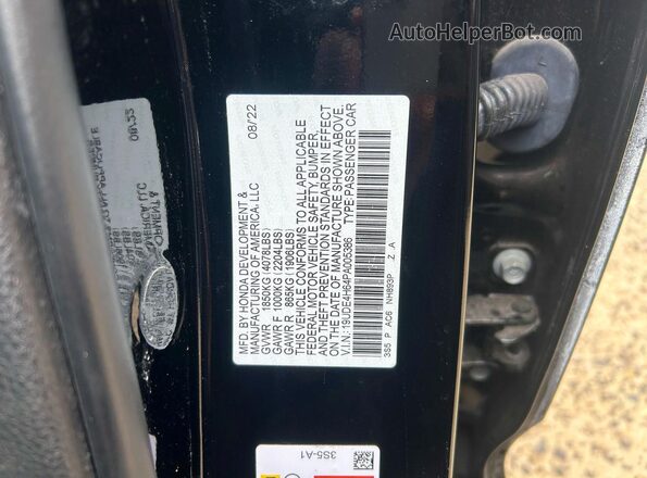 19UDE4H64PA005386 2023 ACURA INTEGRA Черный 