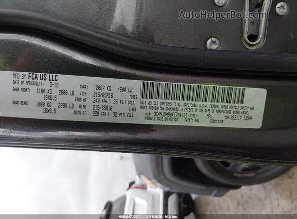 3C4NJDAB0KT794031 2019 JEEP COMPASS Gray Շարժիչի բաժամունքի տեսք