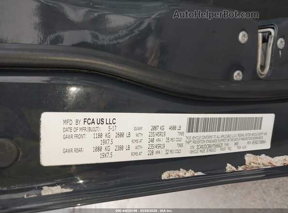3C4NJDCB6HT666625 2017 JEEP NEW COMPASS Синий Вид подкапотного пространства