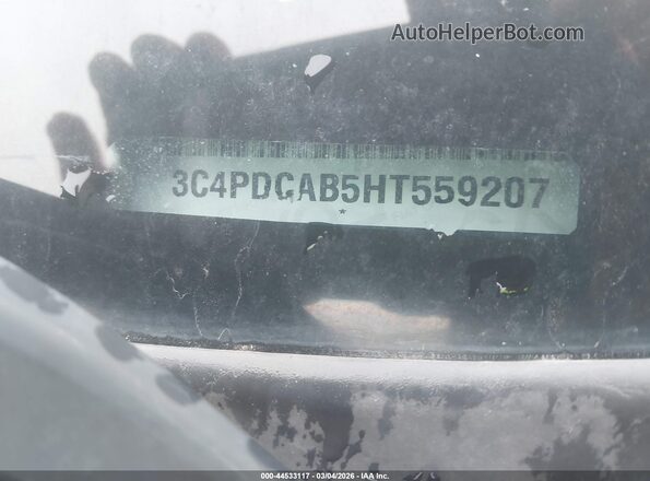 3C4PDCAB5HT559207 2017 DODGE JOURNEY Синий Вид подкапотного пространства