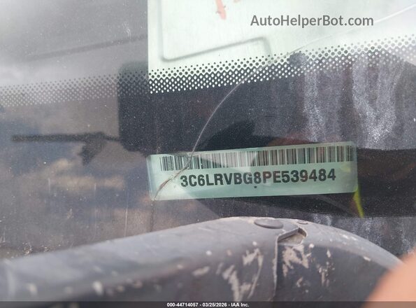 3C6LRVBG8PE539484 2023 RAM PROMASTER 1500 White Вид підкапотного простору