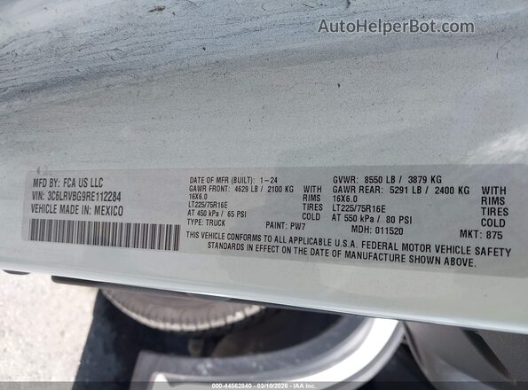 3C6LRVBG9RE112284 2024 RAM PROMASTER 1500 White Widok komory silnika