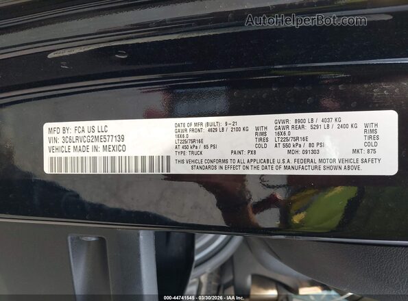 3C6LRVCG2ME577139 2021 RAM PROMASTER 2500 Black Շարժիչի բաժամունքի տեսք
