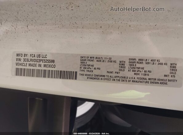 3C6LRVDG3PE525599 2023 RAM PROMASTER 2500 Blue Շարժիչի բաժամունքի տեսք