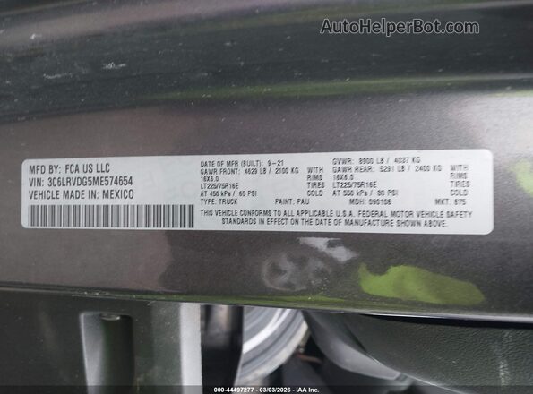 3C6LRVDG5ME574654 2021 RAM PROMASTER 2500 Черный Вид подкапотного пространства