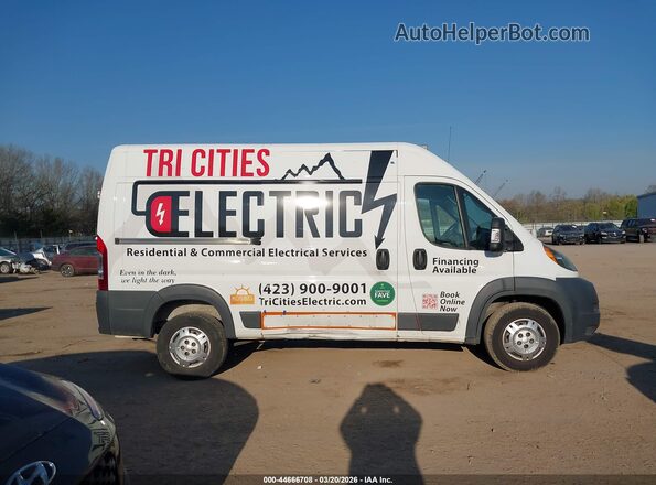 3C6TRVBG2HE542012 2017 RAM PROMASTER 1500 White Widok wnętrza z tyłu