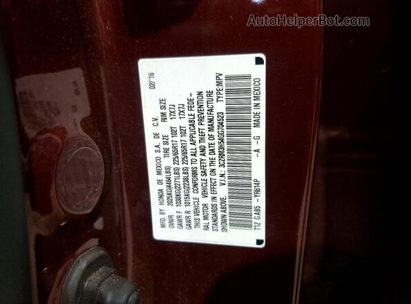 3CZRM3H54GG704523 2016 HONDA CR-V Maroon Вид підкапотного простору