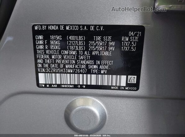 3CZRU5H33MM726407 2021 HONDA HR-V Gray Вид підкапотного простору