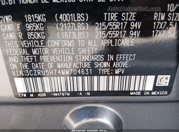 3CZRU5H74MM704631 2021 HONDA HR-V Gray ძრავის განყოფილების ხედი