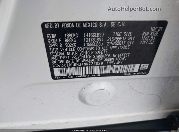 3CZRU6H34NM723829 2022 HONDA HR-V Белый Вид подкапотного пространства