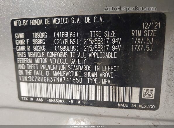 3CZRU6H37NM741550 2022 HONDA HR-V Серый Вид подкапотного пространства