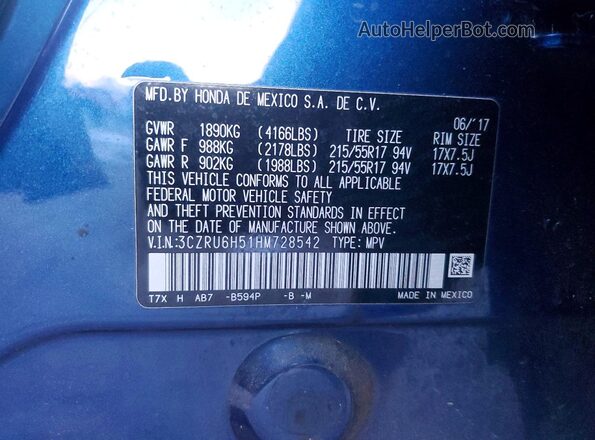 3CZRU6H51HM728542 2017 HONDA HR-V Синий Вид подкапотного пространства