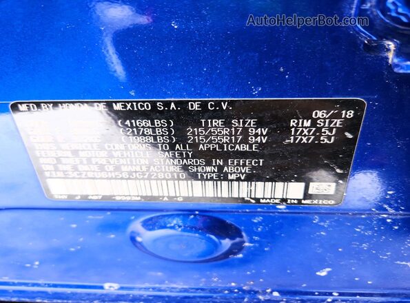3CZRU6H56JG728010 2018 HONDA HR-V Blue Vista del compartimento del motor
