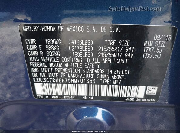 3CZRU6H75HM701653 2017 HONDA HR-V Blue 