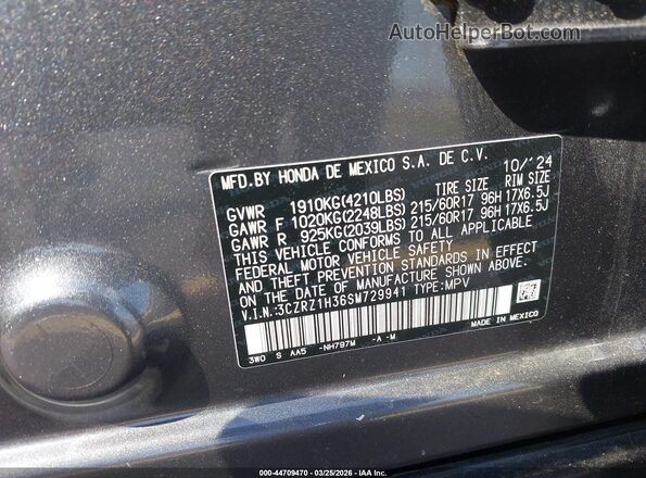 3CZRZ1H36SM729941 2025 HONDA HR-V Gray Vista del compartimento del motor