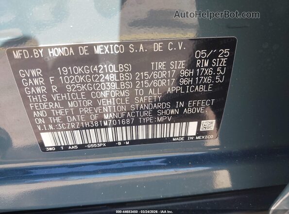 3CZRZ1H38TM701687 2026 HONDA HR-V Gray Вид підкапотного простору