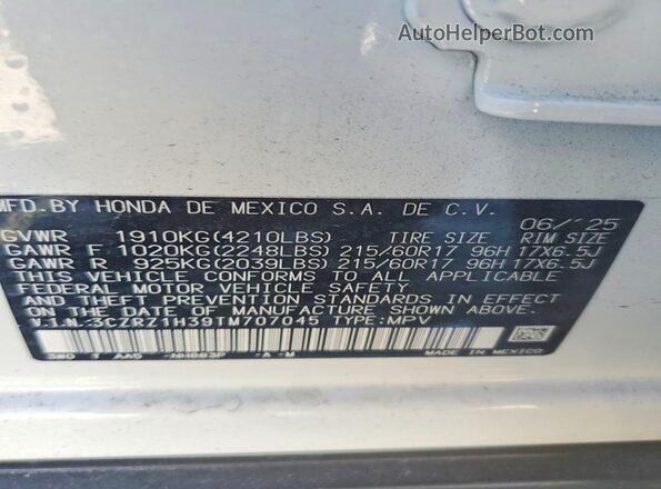 3CZRZ1H39TM707045 2026 HONDA HR-V White 